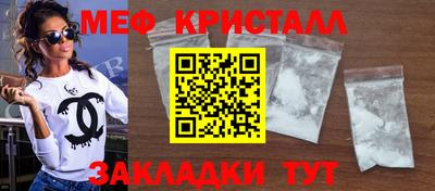 кокаин премиум Ликино-Дулёво