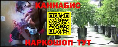кокаин премиум Ликино-Дулёво