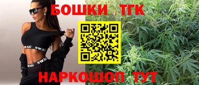 меф VHQ Ливны