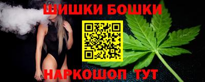 кокаин премиум Ликино-Дулёво