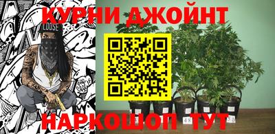 меф VHQ Ливны