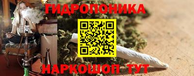 кокаин премиум Ликино-Дулёво