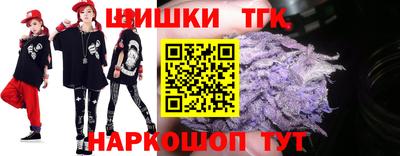 меф VHQ Ливны