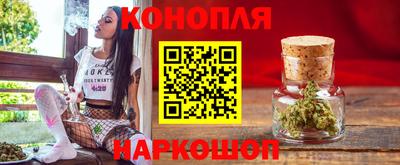 кокаин премиум Ликино-Дулёво