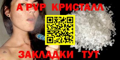 кокаин премиум Ликино-Дулёво