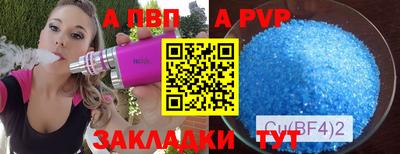 кокаин премиум Ликино-Дулёво
