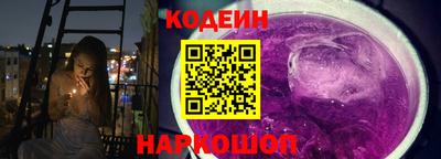 кокаин премиум Ликино-Дулёво