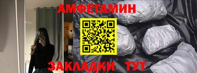 кокаин премиум Ликино-Дулёво