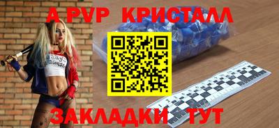 кокаин премиум Ликино-Дулёво