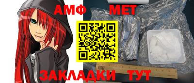 кокаин премиум Ликино-Дулёво