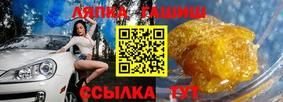 кокаин премиум Ликино-Дулёво