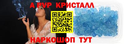 кокаин премиум Ликино-Дулёво