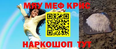 кокаин премиум Ликино-Дулёво