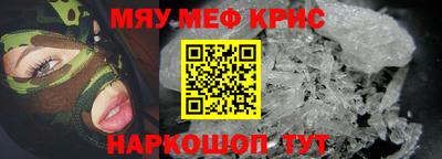 кокаин премиум Ликино-Дулёво